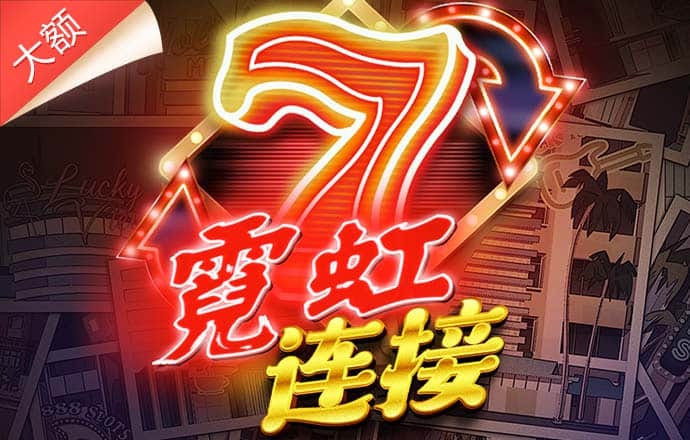 亚搏网app