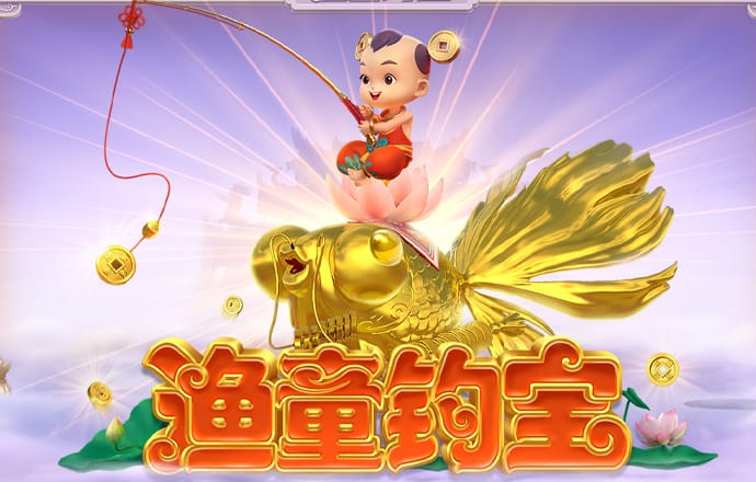 彩神welcome官网平台