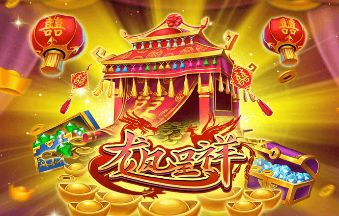 欧宝电竞app官网截图2