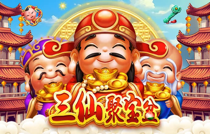 8868体育APP下载