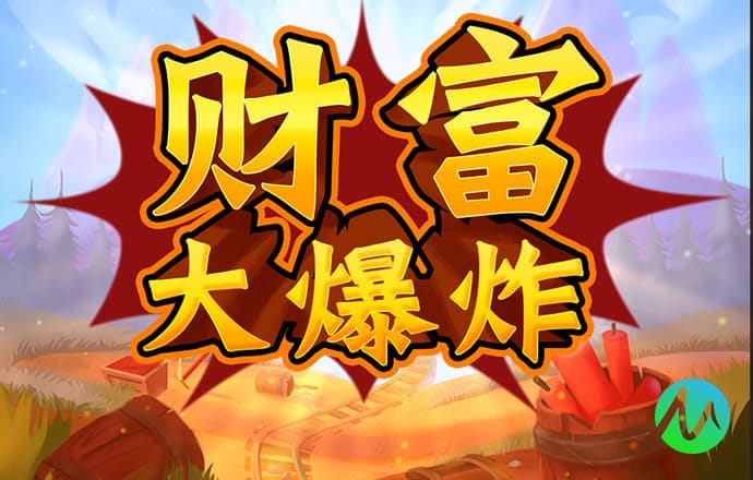 bwin体育官方app下载