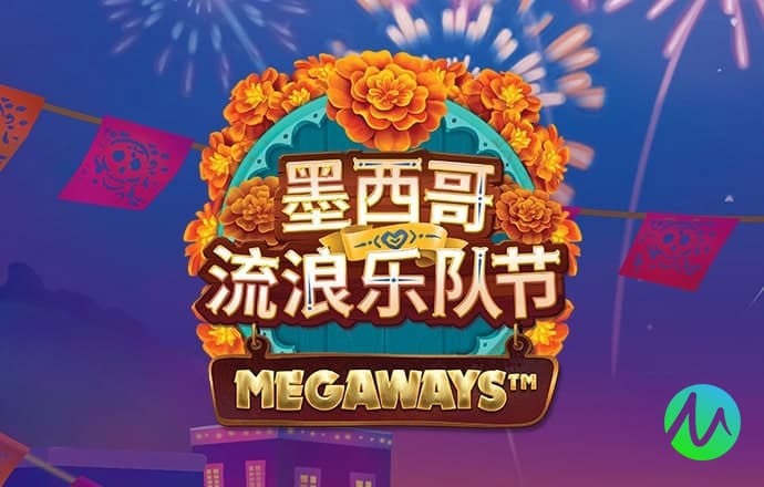 蜂鸟电竞app下载官网