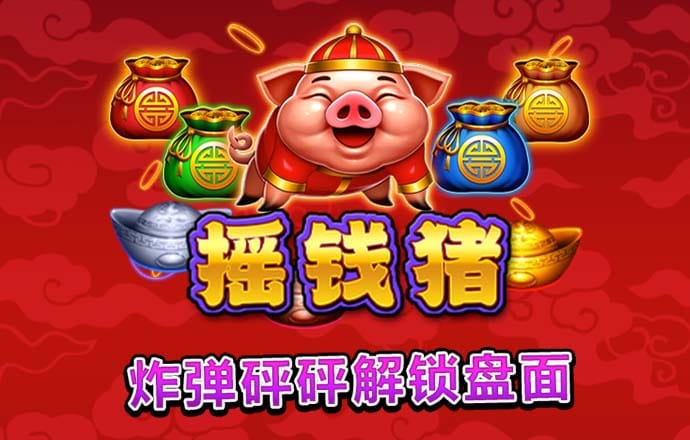 196体育官方网站下载